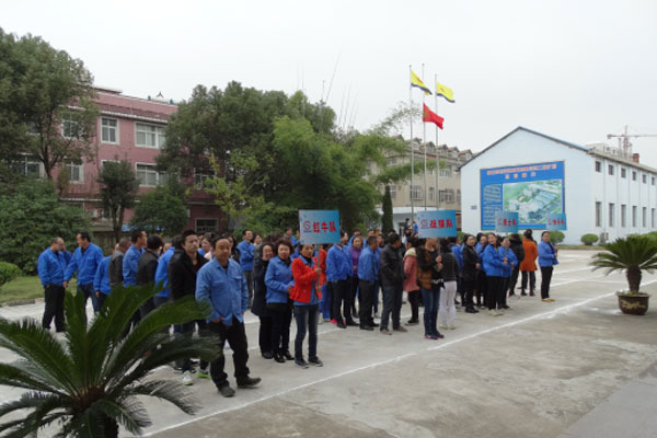 昌利金剛石鋸片運(yùn)動會