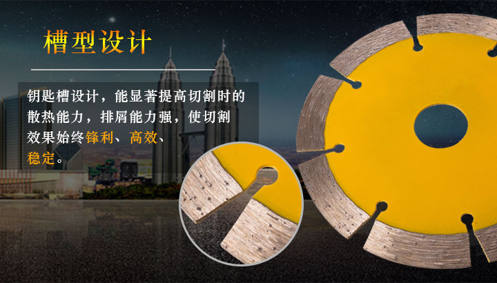 114干切王開山虎 114干切王開山虎