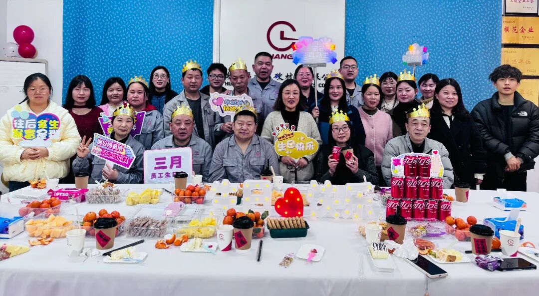 春光為伴，暖意同行｜三月員工生日會溫情落幕