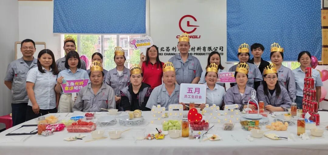 五月淺夏，萬物向陽｜公司五月員工生日會美好拾光